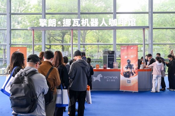 来喝一杯“赛博咖啡”吧！AI数字化基座重构咖啡零售效率